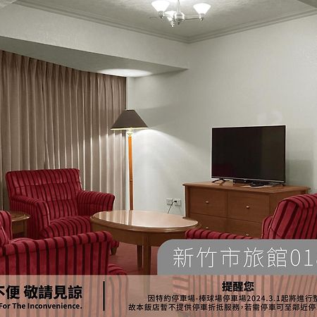 Hotel Avenue Hsinchu Esterno foto